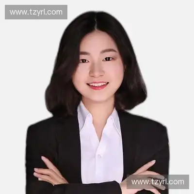 戴洋
